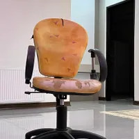 صندلی کامپیوتر