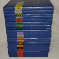 مجموعه ۱۸ جلدی از صادق هدایت. چاپ اصل