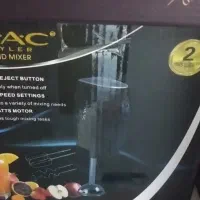 گوشکوب و همزن برقی