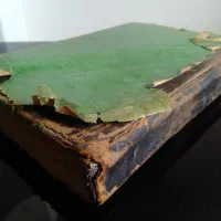 کتاب خطی روایات اسلامی