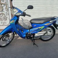 طرحویو کبیر درحد