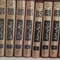 سیری کامل در اصول فقه