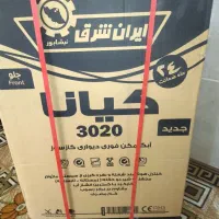آبگرمکن دیواری ایرانشرق