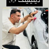 مرکز تخصصی دیتیلینگ ۹۹