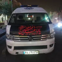 استخدام پرستار آمبولانس