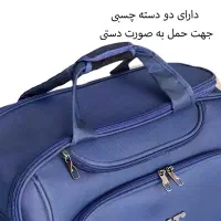 ساک چرخ دار سه تکه پارچه برزنت ترک اصل|کیف، کفش، کمربند|کرج, کرج نو|دیوار