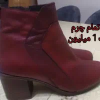 بوت تمام چرم گاوی
