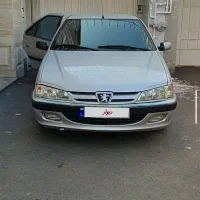 پرشیا ۸۹