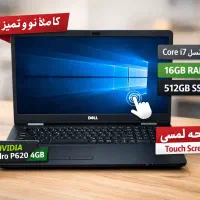 لپ‌تاپ Dell  3541 i7 نسل 9 رم 16 -SSD 512  گرافیک