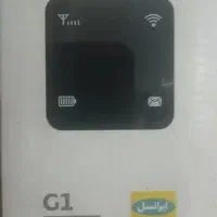 مودم جیبی ایرانسل