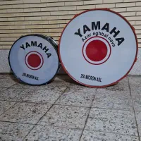 طبل