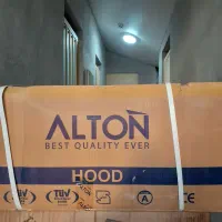 هود آلتون