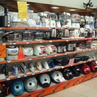 همکاری در فروش و سرمایه گذاری