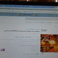 تلویزیون ایکس ویژن سری ۷|تلویزیون و پروژکتور|مشهد, رضاییه|دیوار