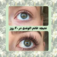 مژه ها و ابروهات رو تقویت کن