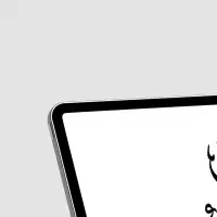 ۰۹۱۶ـ۲۹۹ـ۸۰ـ۳۳