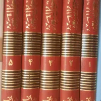 کتابهای مذهبی جهت فروش|کتاب و مجله مذهبی|قم, شاه سید علی|دیوار