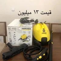 فروش فوری لوازم کودک و اشپزخانه|اسباب و اثاث بچه|جم, |دیوار