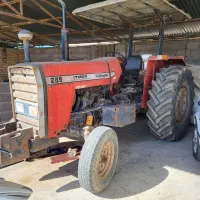 تجهیزات کشاورزی