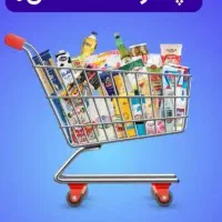 استخدام فروشنده خانم