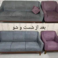 مبلشویی وشستشوی مبل در همدان مبل شویی تضمینی|خدمات نظافت|همدان, |دیوار