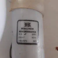 یک عدد لامپ گازی اوسرام ۲۵۰وات کارکرده و سالم|لامپ و چراغ|فولادشهر, A6|دیوار