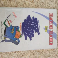 کتاب زبان انگلیسی|کتاب و مجله آموزشی|یزد, |دیوار