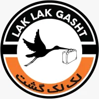 تور انتالیا  ارمنستان گرجستان|تور و چارتر|تهران, اراضی عباس آباد|دیوار
