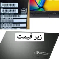 asus vivabook لپ تاپ زیر قیمت پلمپ