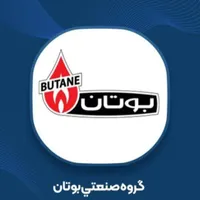 تعمیرپکیج آبگرمن های بوتان.تمام نقاط.سرویسکار شرکت