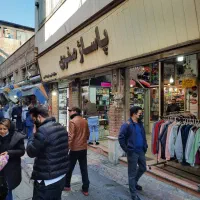 مغازه بازار تهران کوچه مروی فروشی