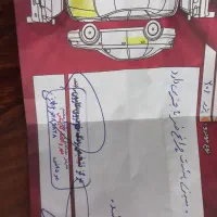 فروش ۲۰۶ مدل ۹۰