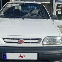 پراید خشک عروسک