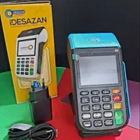 جشنواره فروش کارتخوان اکبند ( کارگزار رسمی )|فروشگاه و مغازه|کرمانشاه, |دیوار
