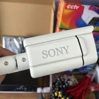 پکیج سه دوربینه برند sony اقتصادی(پترو)|دوربین مداربسته|بندر ماهشهر, |دیوار