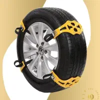 ارسال زنجیر چرخ انواع خودروها به سرتاسرایران|قطعات یدکی و لوازم جانبی|چهاردانگه (تهران), |دیوار