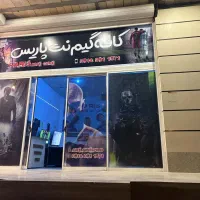مغازه و منزل فروشی در تفت|فروش مغازه و غرفه|تفت, |دیوار