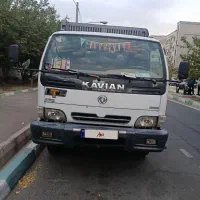 کاویان 106سلامت و تمیز