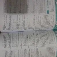 کتاب اسمارتیز  تیزهوشان|کتاب و مجله آموزشی|تهران, بهارستان|دیوار