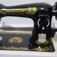 چرخ خیاطی دستی قدیمی