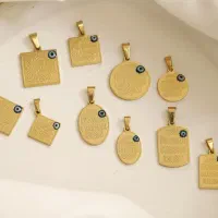 بدلیجات مانی سا|بدلیجات|گناباد, |دیوار