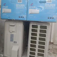 کولر گازی