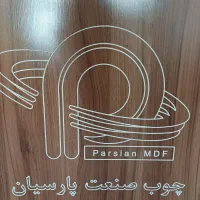 حسابدار ترجیحا مسلط به نرم افزار سامان