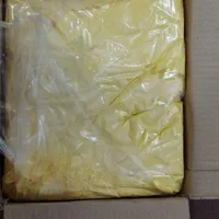 کره پاستوریزه|خوردنی و آشامیدنی|اسلامشهر, شهرک توحید|دیوار