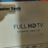 تلویزیون درحد نو