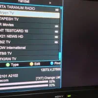 تلوزیون ۴۶ اینچ سونی اصل