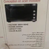 آون توستر پرشیا