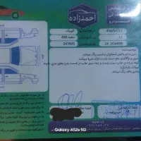 کوییک ار ۱۴۰۰|خودرو سواری و وانت|اهواز, شهدای انتظامی|دیوار