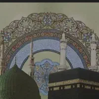 فیش مکه