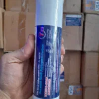 فیلتر تصفیه آب یخچال|آب‌سردکن و تصفیه آب|لاهیجان, جمهوری|دیوار